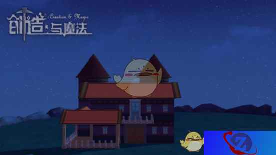 惊呆!这些你们都造的出来《创造与魔法》建筑设计大展