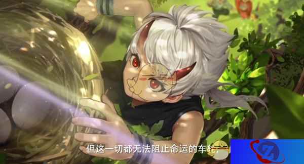 力邀知名CV配音《魂之轨迹》世界观预告CG首发