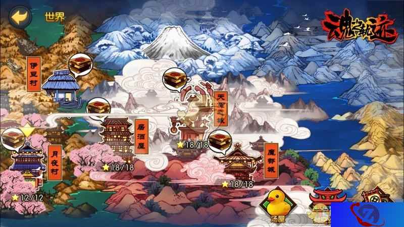 经典日式和风风格《魂之轨迹》精美地图曝光