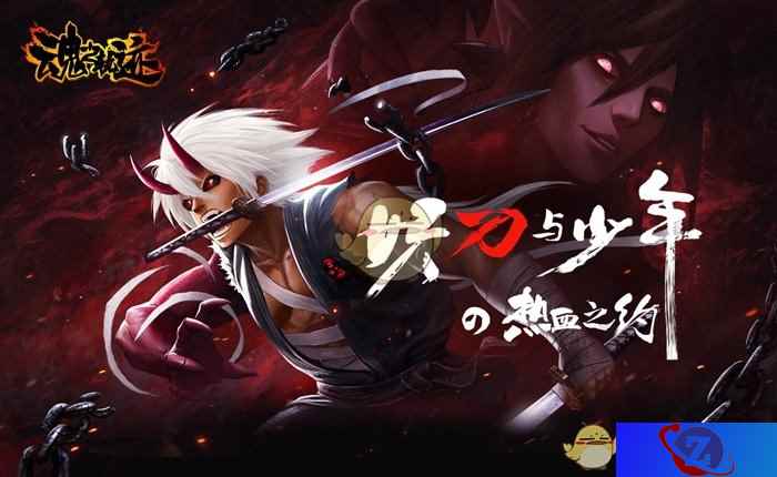 根本停不下来,网易和风动作手游《魂之轨迹》无CD连招技巧