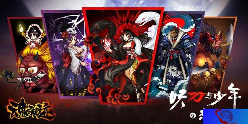11.3首发!网易和风动作手游《魂之轨迹》公测预约热血开启!