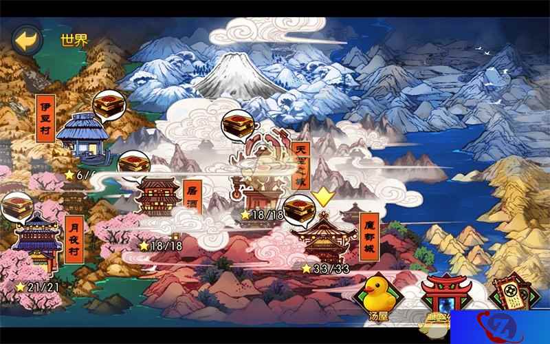 不一样的酒吞童子《魂之轨迹》经典日式画风介绍