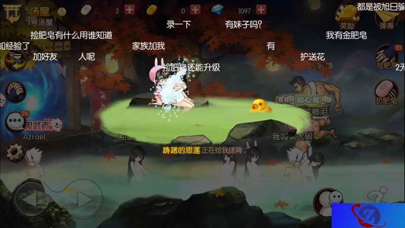 一款不务正业的格斗游戏！《魂之轨迹》逗趣玩法乐翻天