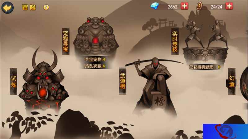 勇敢的少年来挑战吧《魂之轨迹》冒险玩法
