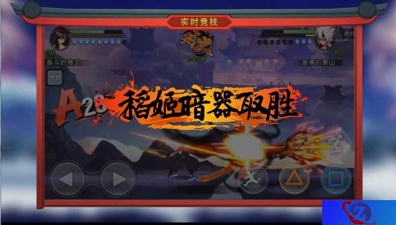 这些翻盘你见过吗?网易《魂之轨迹》精彩对战视频集锦