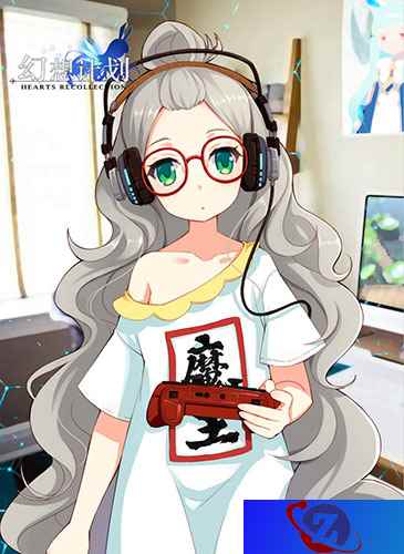 《幻想计划》咸鱼御宅族灵武“莉歌”