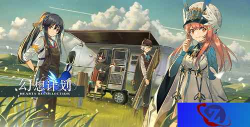 《幻想计划》炸裂同人手绘 满屏诱惑