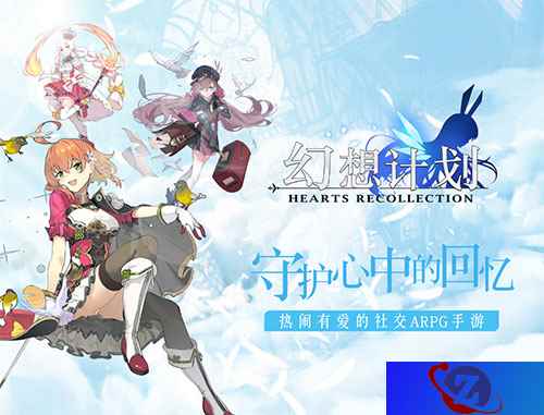 神秘信息披露? 《幻想计划》线上歌会邀你来唱