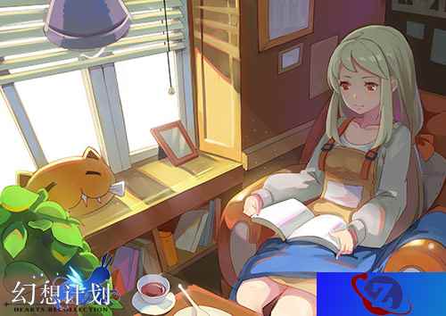 幻想岛生活公开 《幻想计划》四格漫画连载