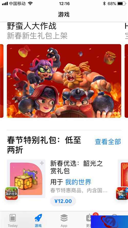 触达近2.1亿用户,《野蛮人大作战》的春节档营销选择了双管齐下