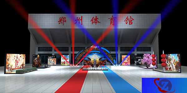 探秘2019电魂娱乐星赛季 现场效果图曝光