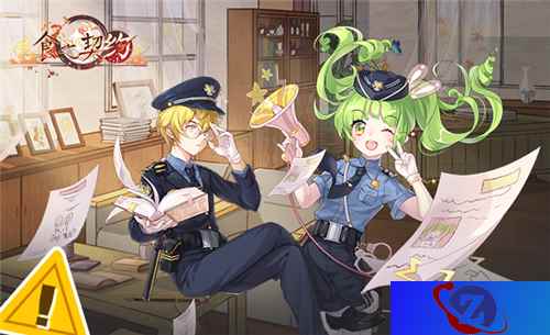 《食之契约》喜提国庆套装 全新卡牌大爆料