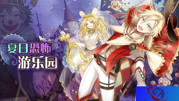 最后三天《食之契约》新资料片关闭进入倒计时！