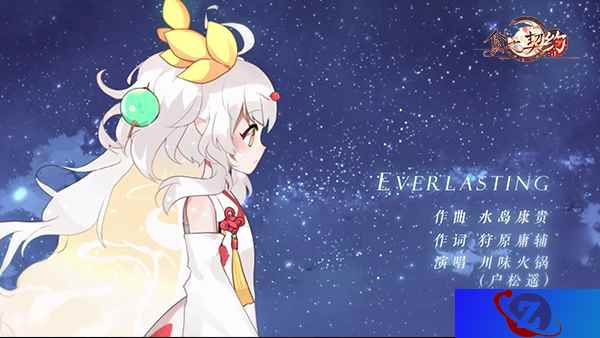 《食之契约》二周年主题曲发布献上最真挚的告白