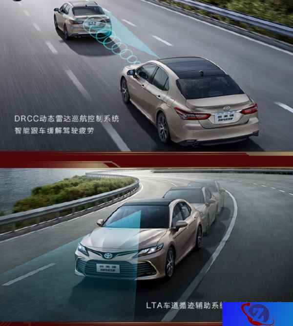 广汽丰田与QQ飞车手游跨界合作 和年轻人玩在一起！