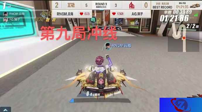 心率系统引入第三年，QQ飞车手游持续革新职业联赛内容体验