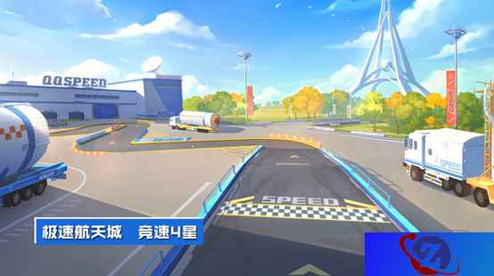 QQ飞车新航天赛道内藏彩蛋，腾讯ROG游戏手机6来了！