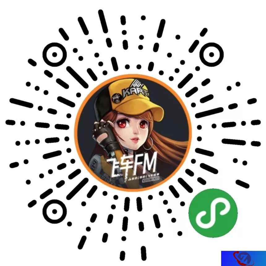 脱单套路现场教学《QQ飞车手游》只对车手开放