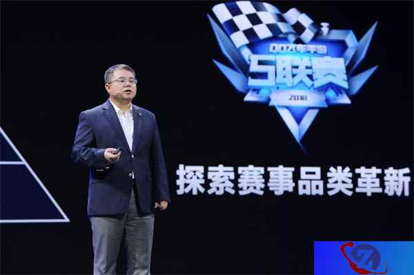 重磅发布!《QQ飞车手游》或成腾讯移动电竞又一突破口