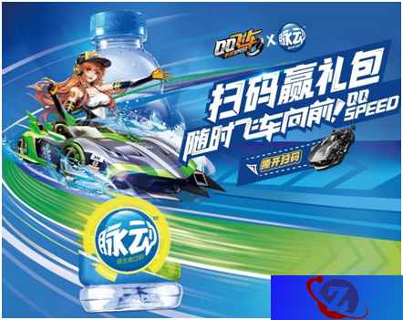 QQ飞车手游x脉动:跨界营销如何让IP价值最大化?