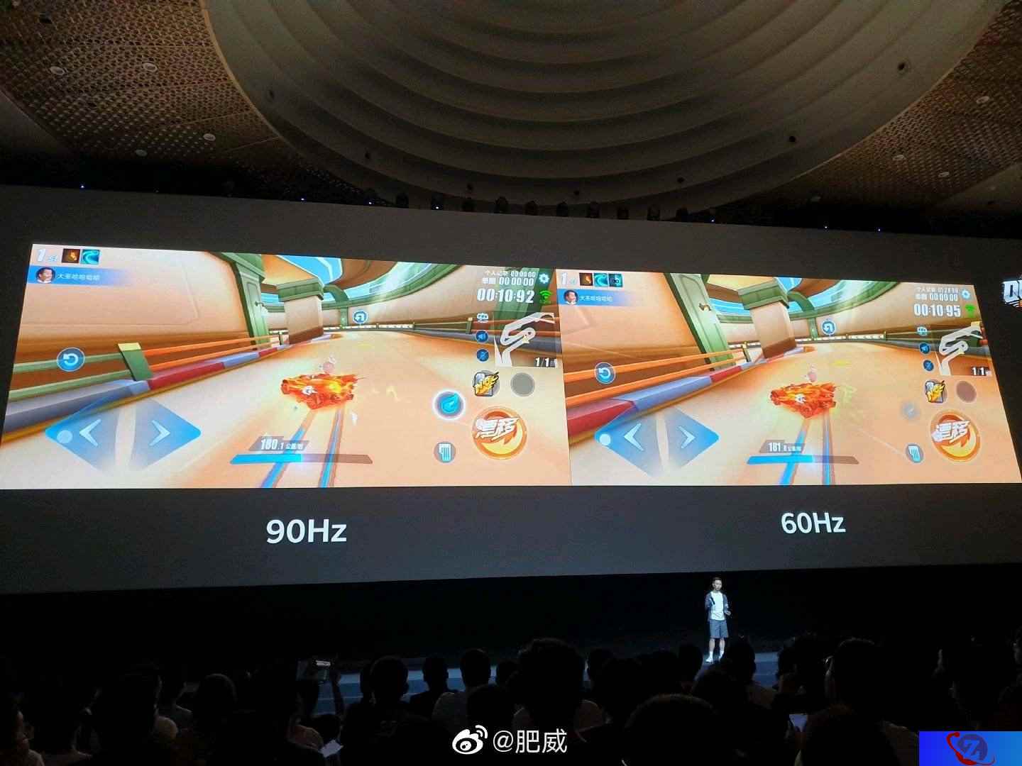 《QQ飞车》手游即将为一加7 Pro更新90Hz模式