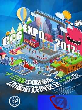 知名厂商DeNA携《七人传奇:英雄集结》手游亮相CCG
