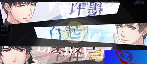 年度最大黑马!《恋与制作人》上线14天冲入畅销前10