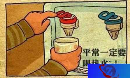 《恋与制作人》秋季养生速运活动