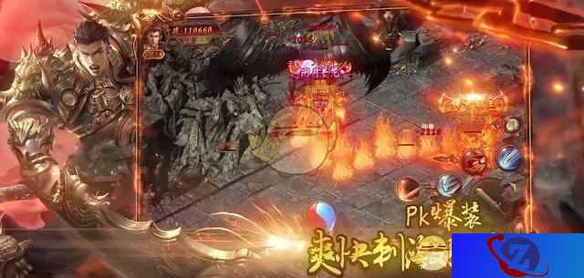 《传奇霸业》手游亮相TGC,震撼CG首曝