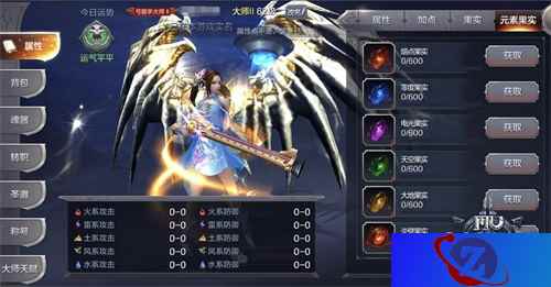 《奇迹MU:觉醒》新版本来袭 元素之力改变战局
