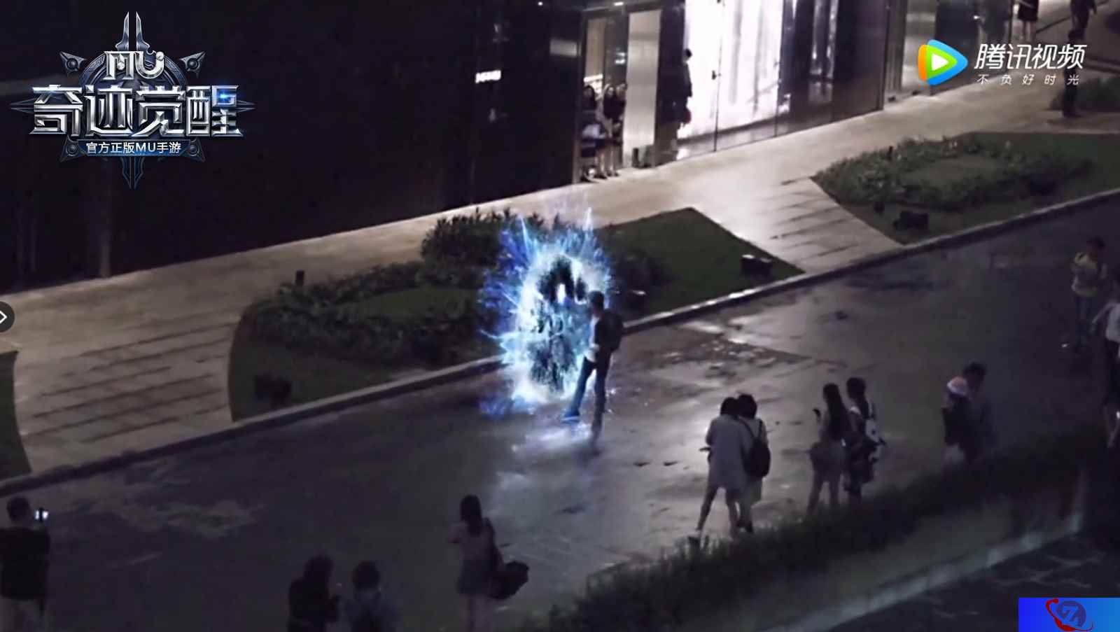 《奇迹MU:觉醒》上演魔幻穿越 公测版本已经开启