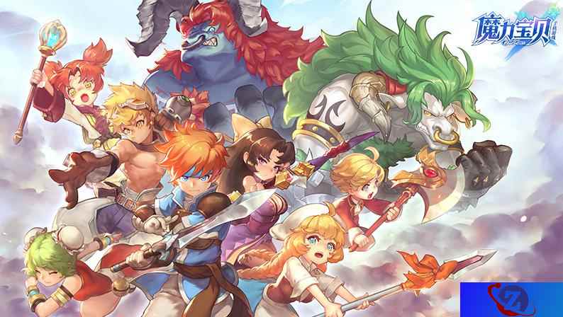 牛鬼逆袭!《魔力宝贝手机版》全新版本诚意来袭