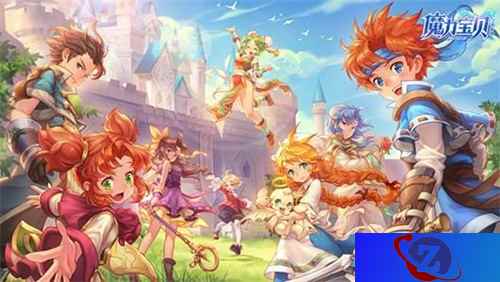 人气火爆 《魔力宝贝手机版》不限号第一天勇者齐聚!