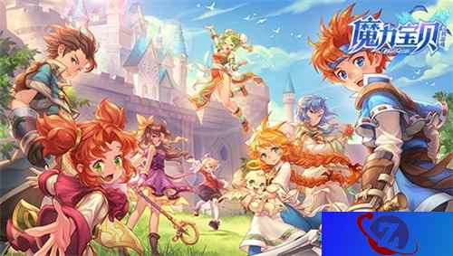 《魔力宝贝手机版》今日不删档正式上线 渡边麻友邀你一起来玩!