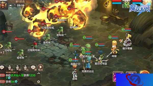 高级装备还是拦路BOSS?《魔力宝贝》手机版随机迷宫等你探索