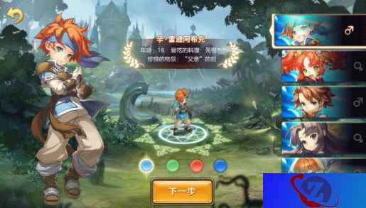 腾讯代理SE出品正版《魔力宝贝手游》试玩报告
