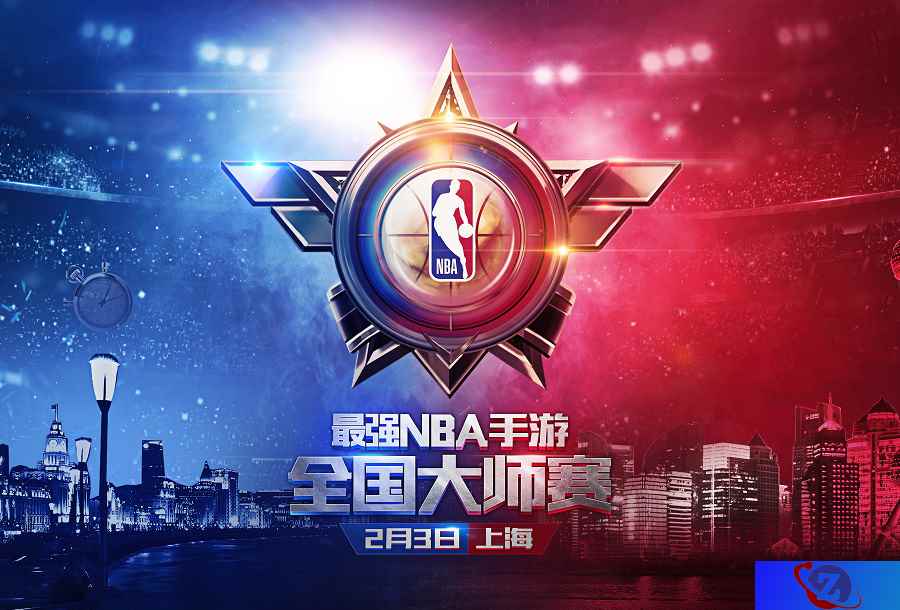 《最强NBA》S2全国大师赛完美收官 冠军星光闪耀上海滩