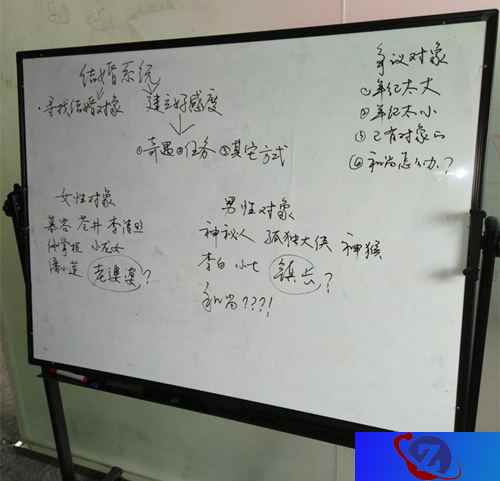 内部曝光 《暴走英雄坛》将推结婚系统