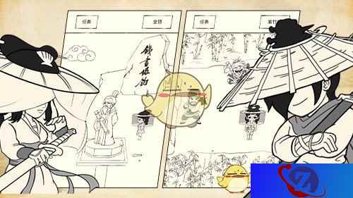 《暴走英雄坛》武学那点事 武功选择的正确姿势