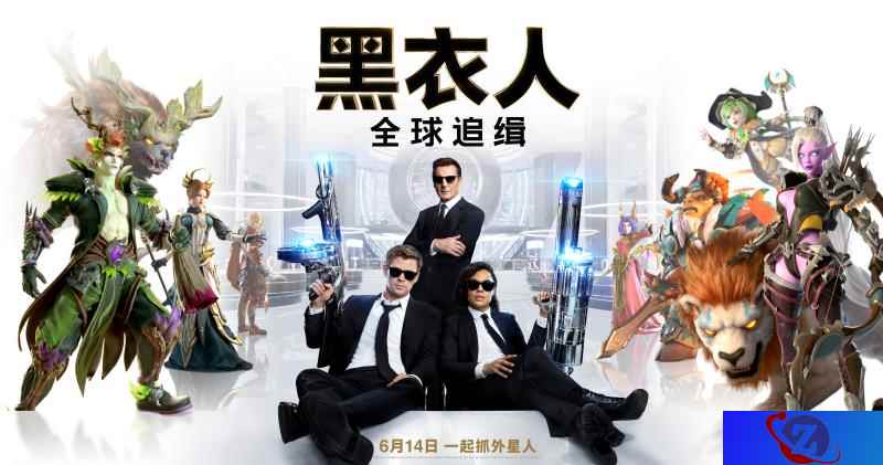《我叫MT4》&《黑衣人:全球追缉》搞事啦！快一起来抓外星人！