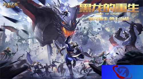 金猪迎春,《万王之王3D》携全新版本邀您欢度新年
