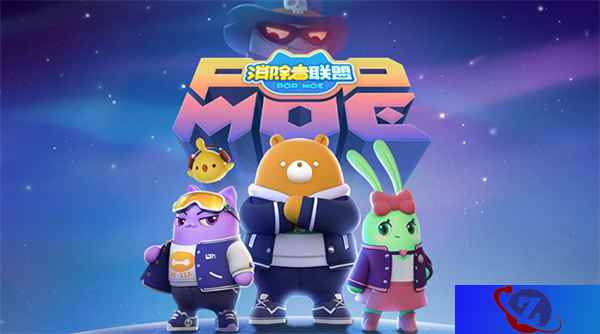《消除者联盟》手游上线首日登IOS免费榜第一 全新6向消除萌翻世界