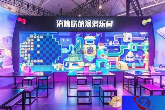 《消除者联盟》、《天天爱消除》涂鸦乐园亮相TGC2017