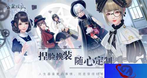 《云裳羽衣》独创服装自定义玩法惊艳升级，这都是什么神仙操作啊