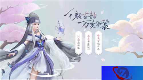 成为超牛“设计师”，云裳羽衣为你献上时装大秀！