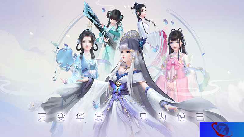 《云裳羽衣》全新PV首曝， 6月27日不删档测试