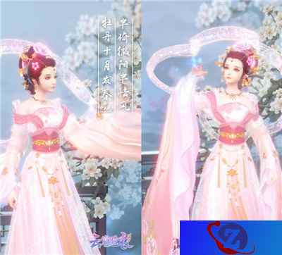 中国华服日，和《云裳羽衣》一起了解华服背后的文化底蕴