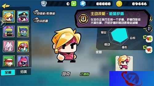你对力量一无所知！《反斗联盟》最受欢迎角色曝光