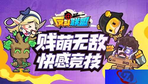 小仙女蓝颜居然是他《反斗联盟》海草怪了解一下