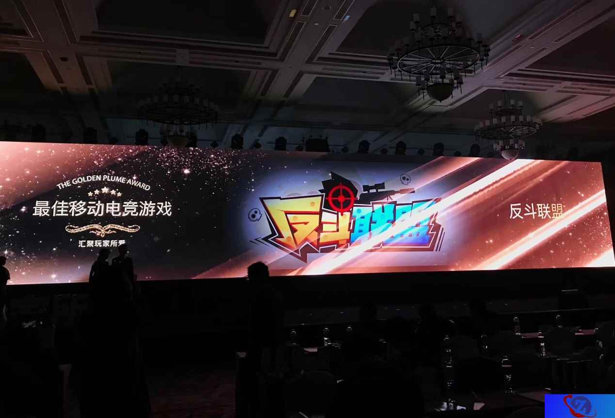 《反斗联盟》获业内多项大奖 休闲竞技游戏成新趋势
